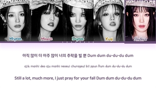لیریک آهنگ Revenge جی ایدل (I-DLE (G)) از آلبوم 2