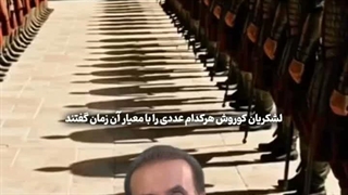 مدح شاهان
