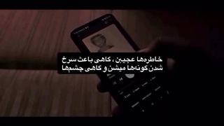هعییی....... حرفی‌ندارم‌والا