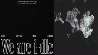لیریک تمام ترک های آلبوم WE ARE I-DLE در چنل قرار گفت