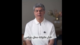 رسیدگی به دندان قبل از جراحی تعویض مفصل ران