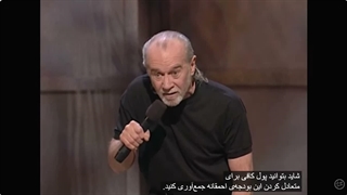 راهنمای رفع کسر بودجه و اعتیادزدایی