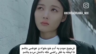 دوستان النازتون برگشت یاح یاح یاح