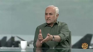 14050307: برنامه قرن جدید 53: از انوشیروان عادل تا آدمیرال چندلر