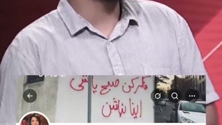 همگی با هم منوتو پررررررررررررررر 