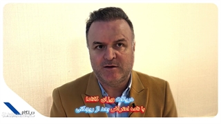 دریافت ویزای کانادا با نامه اعتراض، بعد از ریجکتی