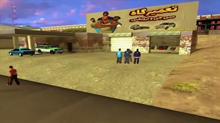 مکانیکی سیجی و بروبکس در gtashow