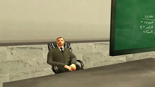 زنگ عربی در gtashow