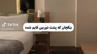قربونش برم اخهههه ....اسم اهنگش کسی میدونهه؟؟؟