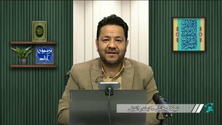 قابل توجه بعضی از دوستان که میگن شما چرا اینهمه در بحث موضوعات مخالفین شیعه بحث می کنید
