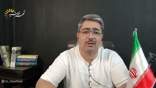14050308: آیا برجام تنگه هرمز در راه است؟ بزرگ‌ترین امتیازدهی قرن؟