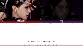 لیریک اهنگ EXTANCY از WUMUTI و RUI در گروه XLOV