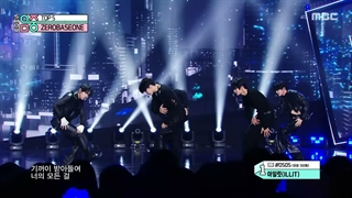 ⋆ اجرای آهنگ TOP 5 از گروه زیروبیس‌وان ” ZEROBASEONE ” در موزیک‌شو Music Core