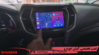 فروش ونصب تخصصی مانیتور خودرو مانیتور فابریک سانتافه