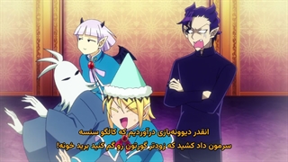 انیمه به مدرسه شیاطین خوش آمدی فصل 4 قسمت 9 | Mairimashita! Iruma-kun / ایروما کِن