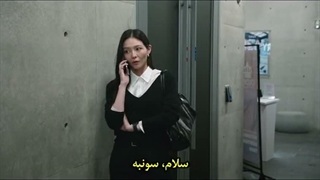 قسمت 4 وکیل ارواح بدون سانسور +زیرنویس فارسی چسبیده