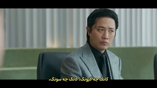 قسمت 1 سریال تازه کار دوباره متولد شده با زیرنویس فارسی چسبیده (مشخصات در توضیحات)