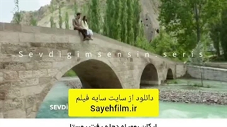سریال محبوبم تویی قسمت ۱۵ (لینک دانلود در توضیحات)