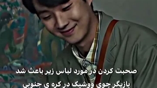پنتی دردسرساز ووشیک !!! (کپشن)
