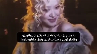 تولدت مبارک باران جون(با تاخیر) کپ