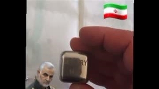 جیوه نقره ای فیوزی و پلم بلوک D