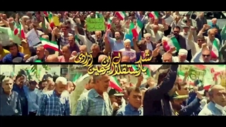 نماهنگ فراجا جانفدایان ولایت - گروه سرود مهدیاران گلستان - جنگ رمضان