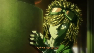 انیمه Hokuto no Ken Fist of the North Star قسمت 4 با زیرنویس فارسی