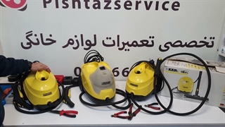 علت خرابی بخارشور کارچر