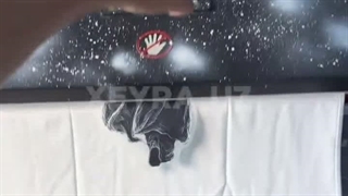 ⅜