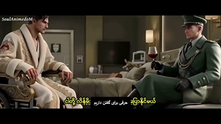 انیمه در دنیای آخرالزمان با مک درجه Sام فرمانروایی می‌کنم Apocalypse S-Class Mech Start, I’m Invincible قسمت 10
