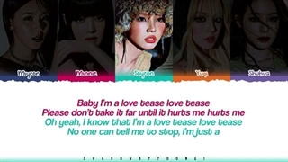 لیریک Love tease از I-dle