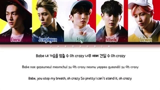 لیریک Ring ding dong از Shinee