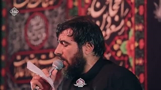 شاه بانو | حسین عینی فرد