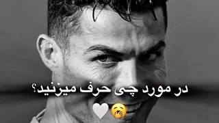 دعوتاشون خوشگلن اما به کریس نمیرسن