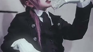 Sena Juika