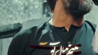 عید همگی مبارک