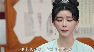 سریال چینی دختری در سلسله‌ی تانگ A Girl in Tang Dynasty 2026 قسمت 9 با زیرنویس