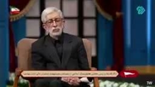 قسمت چهل ودوم برنامه پدرامت ( قسمت سوم حداد عادل)