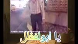 جغدا؟