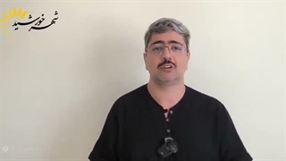 14050313: دکترین جدید ایران مقابل آمریکا؛ یک ضربه، پاسخ در چندین جبهه