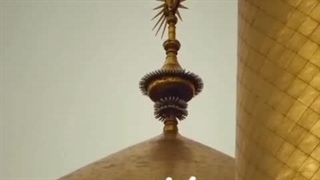 عیدمون مبارک(=