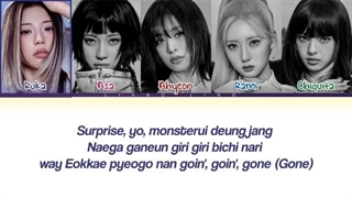 ریمیکس رپ های BABYMONSTER