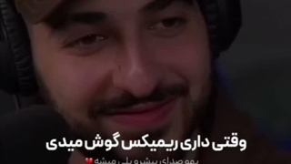 هردو عالی:)