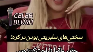 این مصاحبه از رزی بلک پینک درباره سختی آیدل بودن رو حتما ببینید