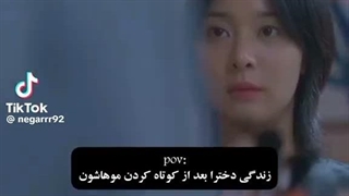این دقیقا منم