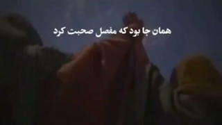 بعد از غدیر از خودتان بترسید نه از دشمنان بیرونی!