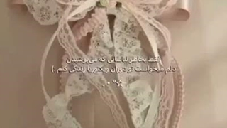 هوی کسانی که من رو شیپ کردین | کپشن