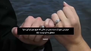 نیکاکپ