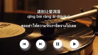 你好✨