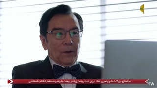 قسمت 16 سریال تلویزیونی سفید پوشان